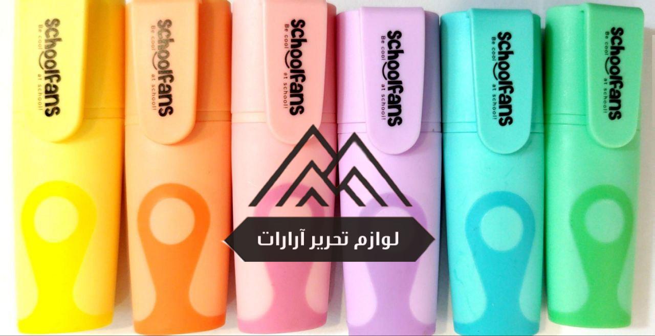 photo_2025-07-31_18-40-45 هایلایت مینی رنگ پاستلی مارک اسکول فنس - Image 1