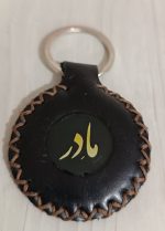 جا کلیدی رزینی چرم طبیعی دست دوز مدل دایره - Image 4