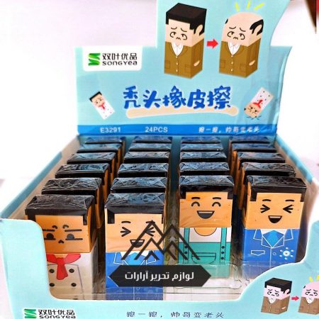 CamScanner 08-25-2025 07.45_59